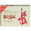 Dr. Chen nan bao potencianövelő kapszula - 20db