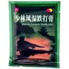 Sun Moon Shao-lin tapasz - 6db