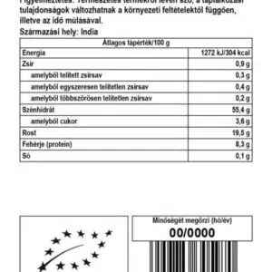 Biomenü Bio őrölt kurkuma - 250g - Image 2