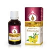 Medinatural bőrápoló olaj ligetszépe - 20ml