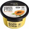Organic Shop Bőrradír bio papayával és cukorral - 250ml