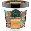 Organic Shop ''Vaníliahab'' hidratáló testápoló - 450ml
