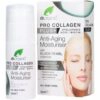 drorganic-pro-collagen-anti-aging-hidratalo-arckrem-fekete-gyonggyel-50ml