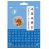 Dr. Chen tigris tapasz - 4db