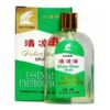 Dr. Chen polar bear esszencia olaj - 8ml