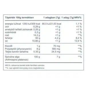 Vitaking Spirulina por - 250g 3 Vitaking Spirulina por - 250g - Image 2