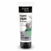 Organic Shop Tengeri mélység iszapos arcpakolás – 75ml