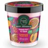 Organic Shop Tisztító testpeeling Nyári gyümölcsös jégkrém – 450ml
