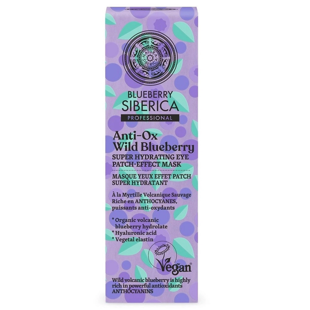 Blueberry Siberica Anti-Ox Vad Áfonya Hidratáló szemmaszk - 30ml 1 Blueberry Siberica Anti-Ox Vad Áfonya Hidratáló szemmaszk - 30ml