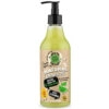 Planeta Organica Skin Super Good Természetes 100% Vitamins tusfürdő - 500ml