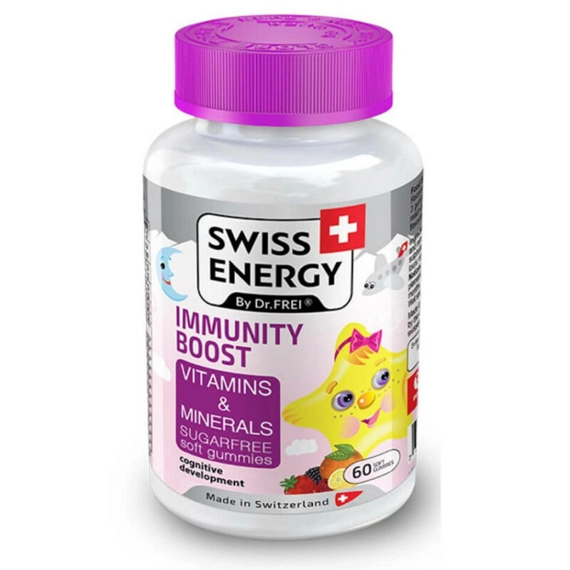Swiss Energy Immunity Boost cukormentes gumivitamin gyerekeknek - 60db