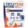Ocutein Brillant lágyzselatin kapszula - 120db