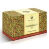 Mecsek vadmeggy tea - 20 filter