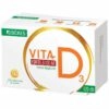 Béres Vita-D3 Forte 3200NE tabletta - 120db