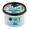 Organic Shop Hidratáló testradír kókusszal és cukorral - 250ml