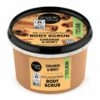 Organic Shop Megújító testradír fahéjjal és mézzel - 250ml