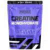 Pure Gold Creatine Monohydrate Cola ízű italpor - 300g