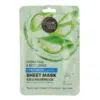 Organic Shop Hidratáló és helyreállító fátyolmaszk aloe verával és hialuronsavval - 25g