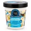 Organic Shop Hidratáló testápoló mousse ''Kókuszos Panna cotta'' - 450ml
