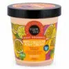 Organic Shop Testápoló krém narancsbőrre ''Trópusi sorbet'' - 450ml