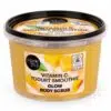 Organic Shop Jogurt Smoothie ragyogást adó testradír C-vitaminnal - 250ml
