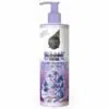 Organic Shop Áfonyás csavart fagyi Selymes tusfürdő gél - 400ml