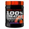 Scitec Nutrition 100% Creatine monohydrate kékszőlő - 300g