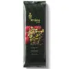 Prana Szelet Acerola-Pisztácia-Málna - 35g