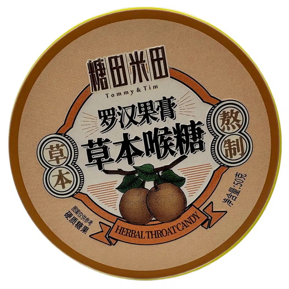 Sun Moon HERBAL torokcukorka szerzetesek körtéjével - 50g 1 Sun Moon HERBAL torokcukorka szerzetesek körtéjével - 50g